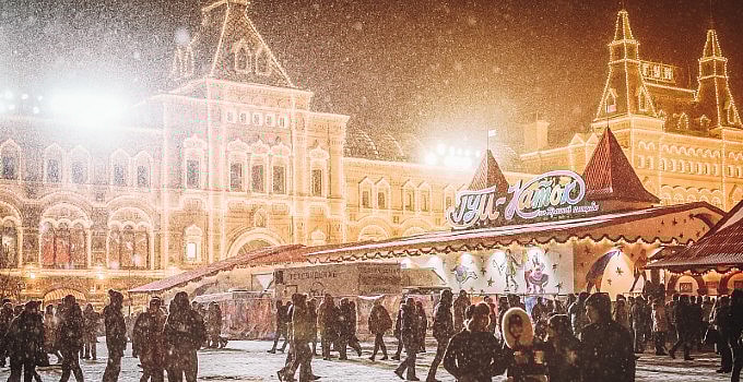 National Christmas Lights Day