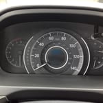 Heads Up Display In The Honda Cr-V