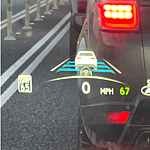 The Head Up Display Is So Vibrant