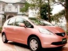 A Girls Guide To Cars | Pretty In Pink: Honda Introduces The Fit She, A Car Built Just For Women - Honda Fit