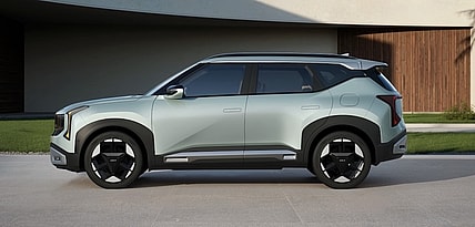 The All New 2027 Kia Seltos