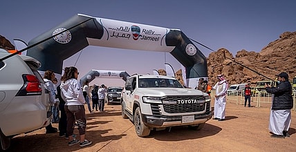 Dania Akeel And Rosa Romero Featured Image. Photo: Shereen Shabnam