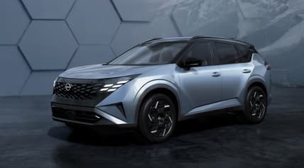 The Redesigned 2027 Nisan Rogue Hybrid E-Power