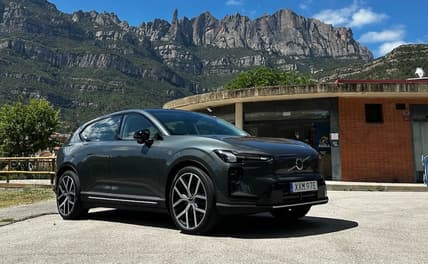2027 Volvo EX60 First Drive: Volvo Creates Luxury Through Safety and Mindfulness 1 The 2027 Volvo Ex60