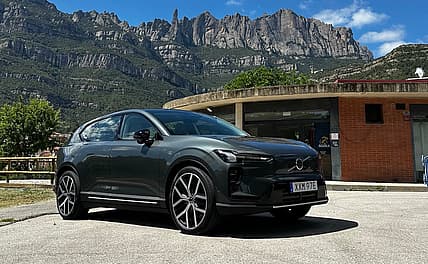 The 2027 Volvo Ex60