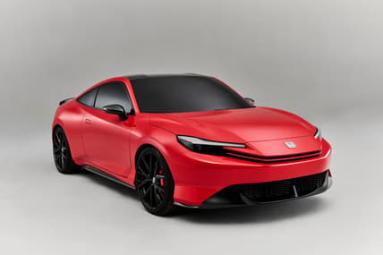 The Concept Design For The 2025 Honda Prelude