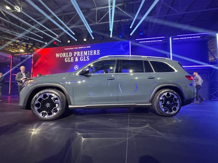 The Side Profile Of The 2027 Mercedes-Benz Gls Suv