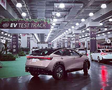 The 2023 New York Auto Show