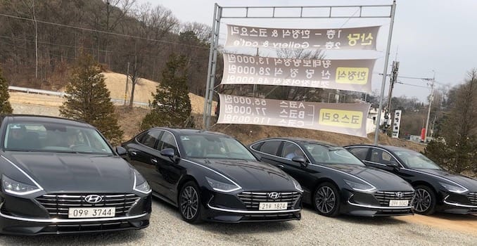 Kia Hyundai Motors Tour of Korea