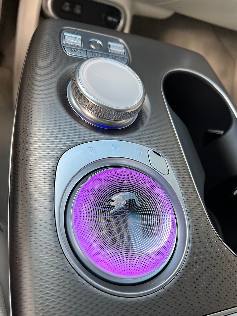 The Crystal Orb On The Command Console Flips Over To Reveal The Gear Selector Genesis Gv60 New Car Technology