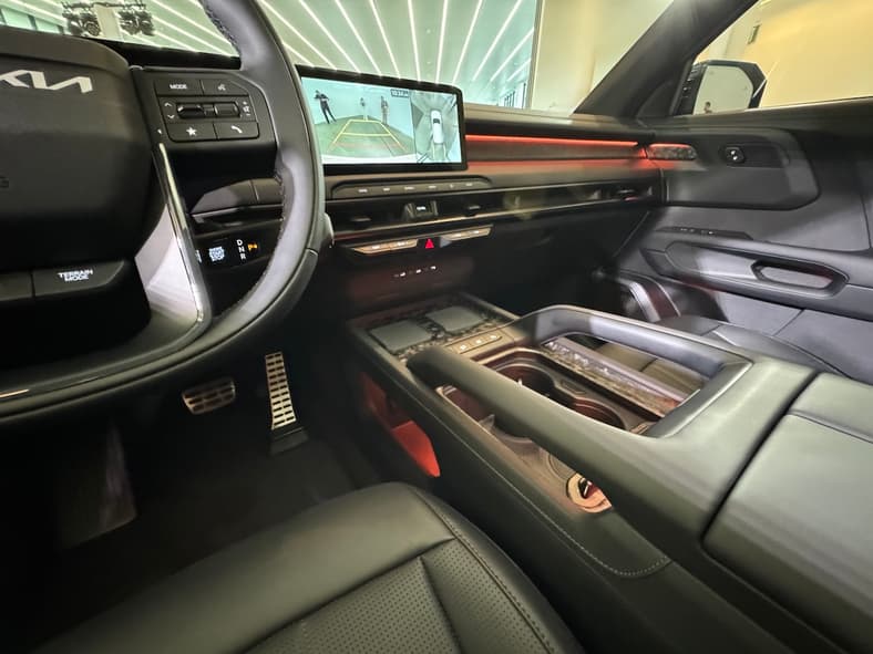 The Front Console In The 2027 Kia Telluride