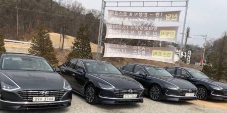 Kia Hyundai Motors Tour of Korea