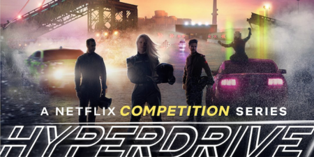 Hyperdrive featured image
