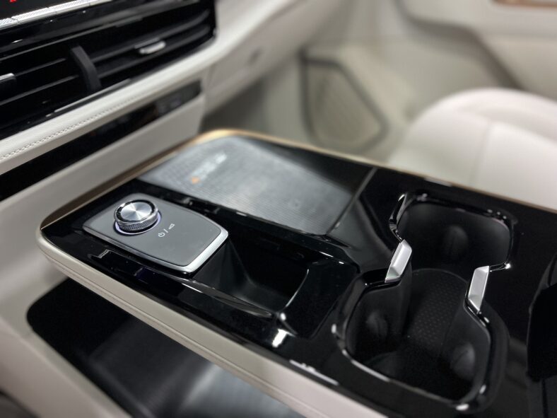 The Floating Center Console In The 2025 Buick Encore