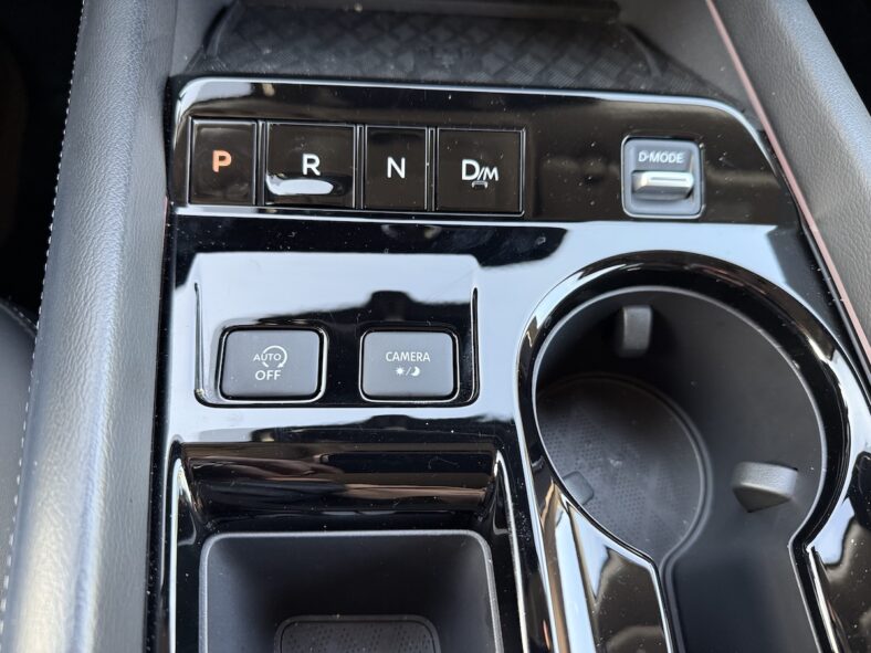 The Gear Selector Buttons On The Center Console Of The 2025 Nissan Murano
