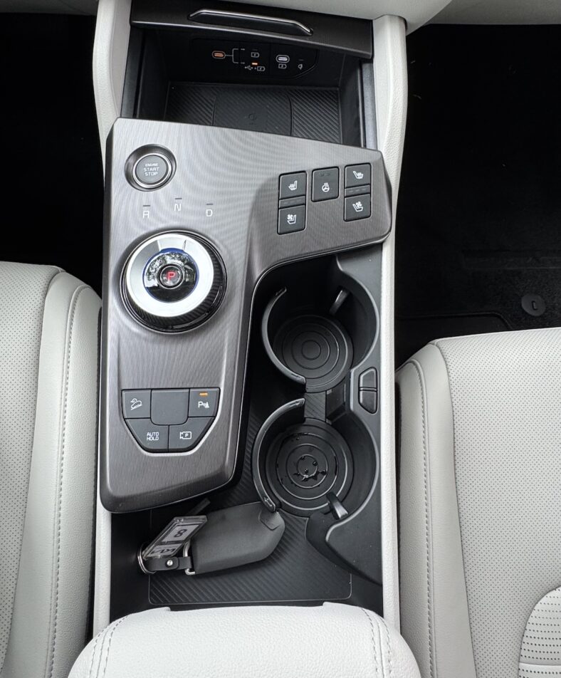 The Center Console In The 2026 Kia Sportage