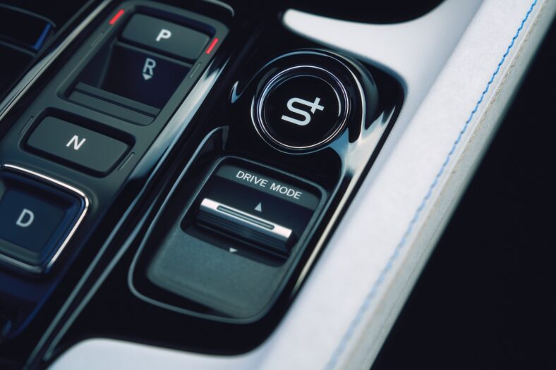 The S+ Button In The 2026 Honda Prelude