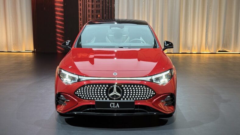 The 2026 Mercedes-Benz Cla