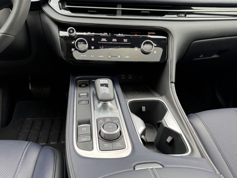 The Center Console In The 2026 Infiniti Qx60
